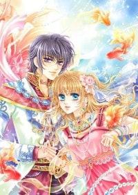 糜爛遊戲