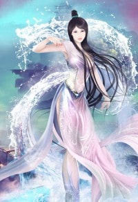 網遊之居心不良